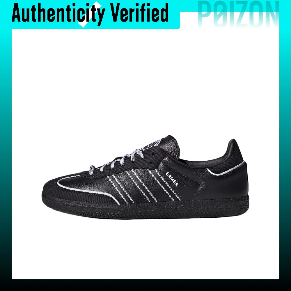 Adidas Shoes Samba - Adidas Originals SAMBA OG Niskoprofilowe Buty
