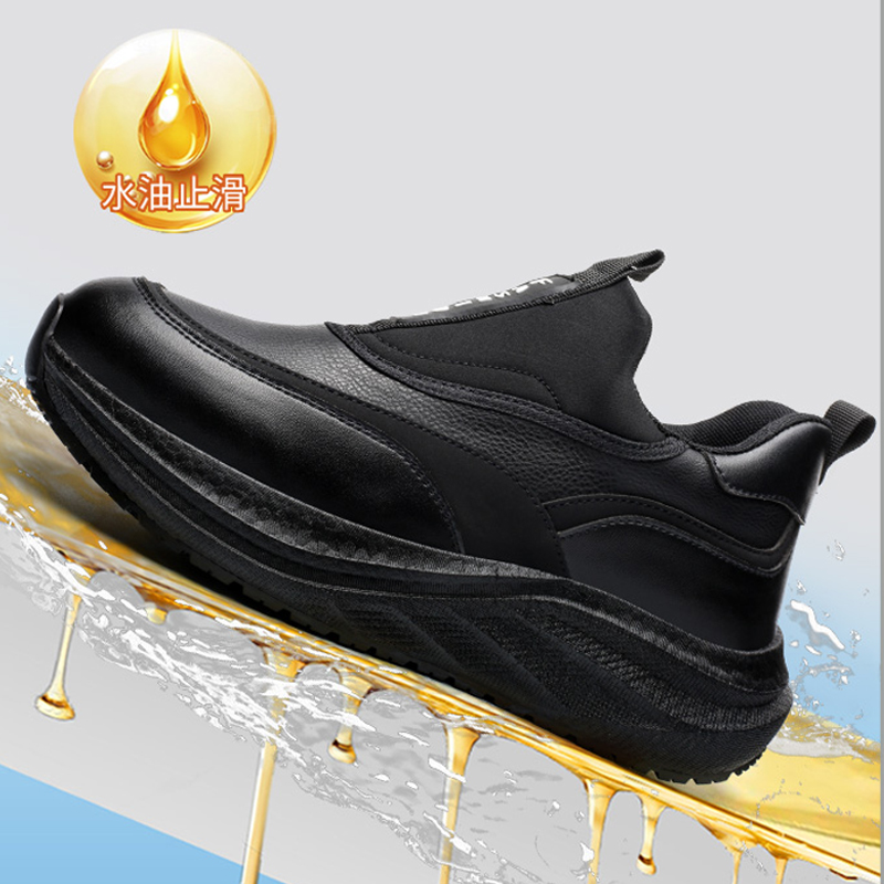 Męskie skórzane buty na platfo – Leather Shoe Polish recenzja i cena