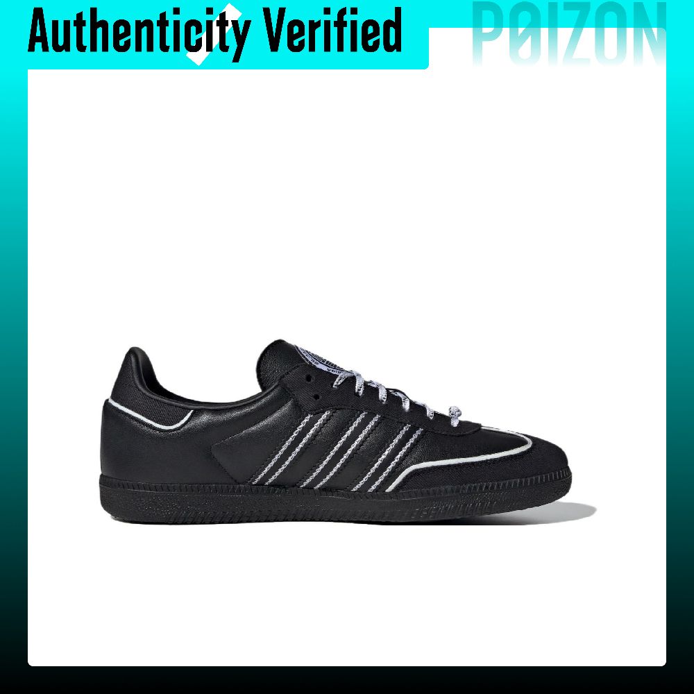 Adidas Originals SAMBA OG Nisk – Adidas Shoes Samba recenzja i cena