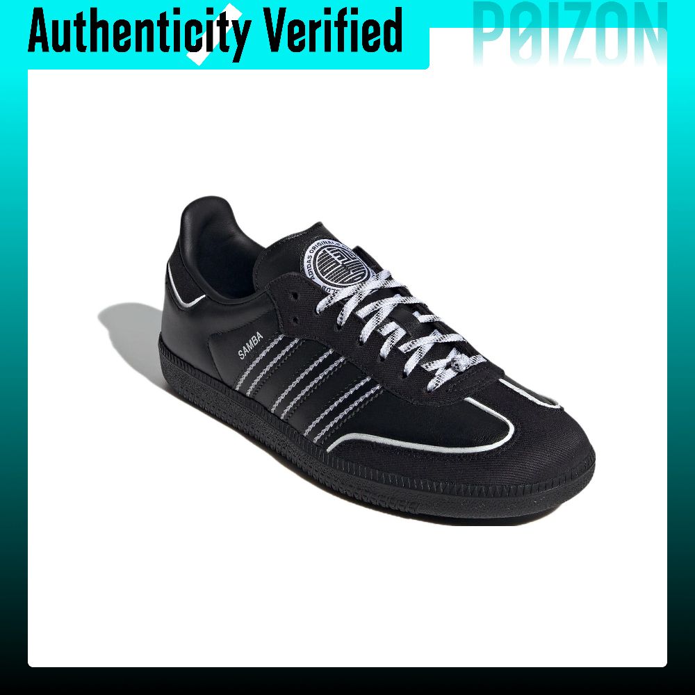 Adidas Originals SAMBA OG Nisk – Adidas Shoes Samba recenzja i cena