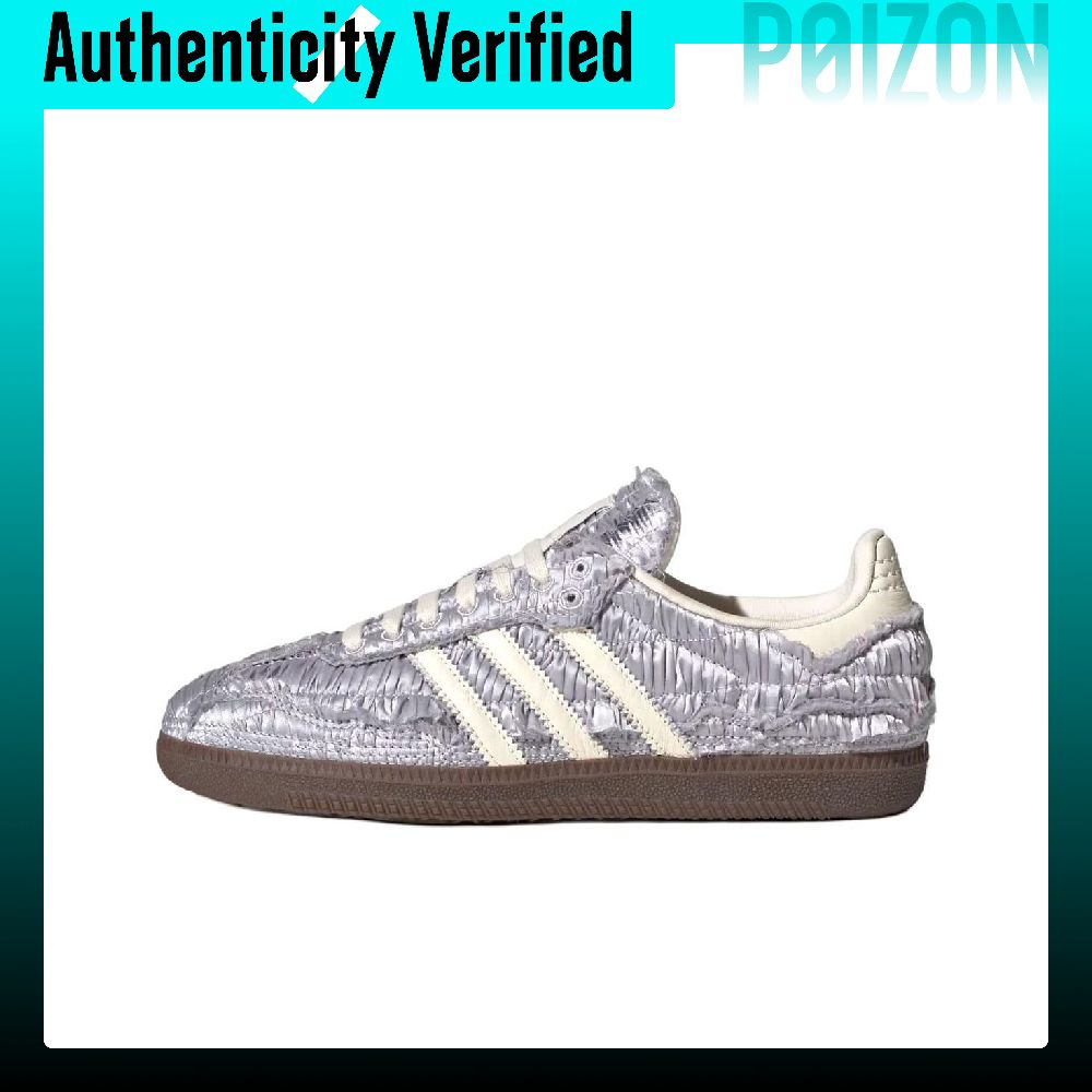 Adidas Originals x Caroline Hu – Adidas Shoes Samba recenzja i cena