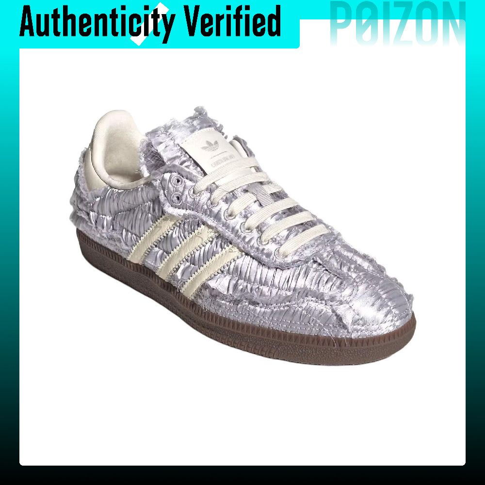 Adidas Originals x Caroline Hu – Adidas Shoes Samba recenzja i cena