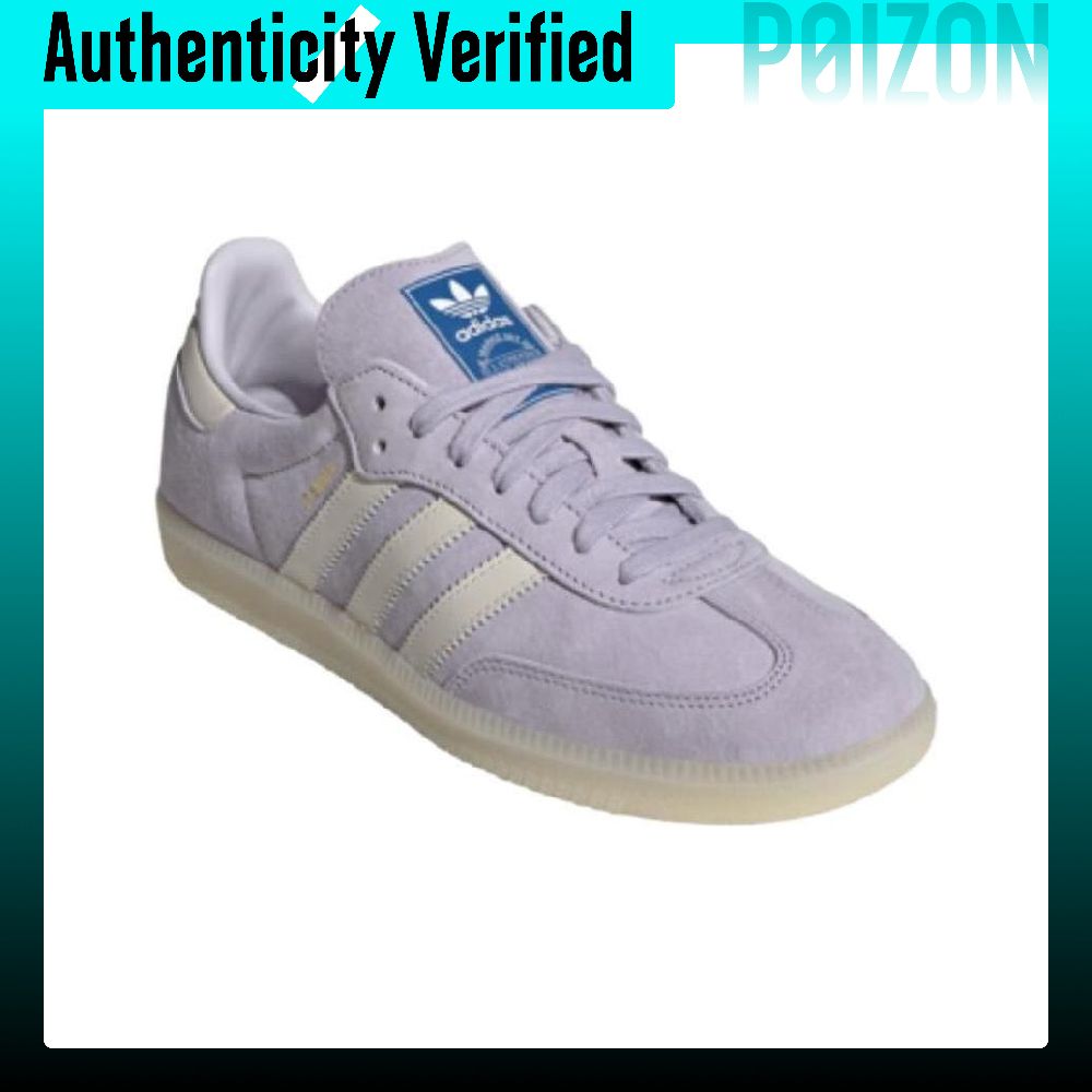 Adidas Originals SAMBA OG – ni – Adidas Shoes Samba recenzja i cena