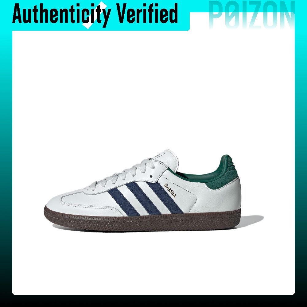 Adidas Originals SAMBA OG – ni – Adidas Shoes Samba recenzja i cena