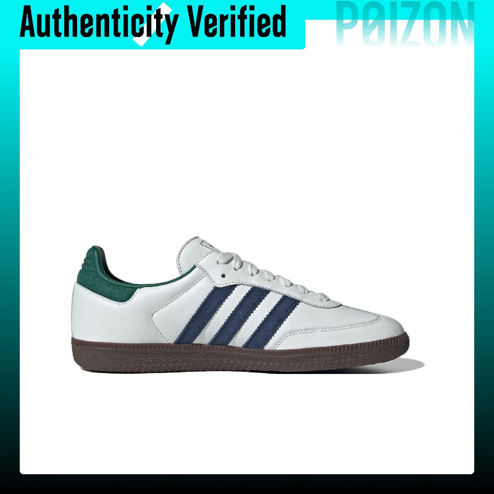 Adidas Originals SAMBA OG – ni – Adidas Shoes Samba recenzja i cena